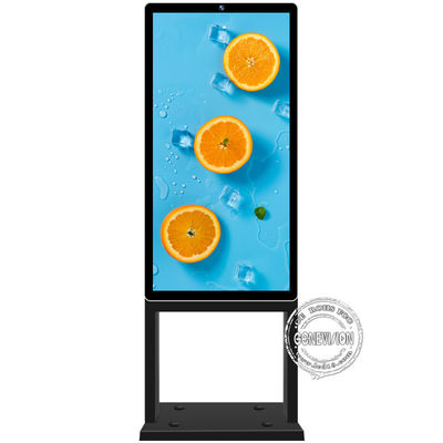 3500nits TFT LCD Outdoor Digital Signage Displays For Advertising
