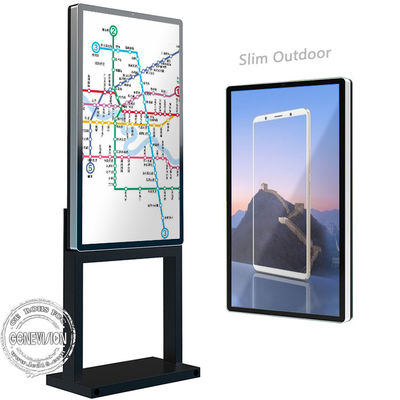 3500nits TFT LCD Outdoor Digital Signage Displays For Advertising