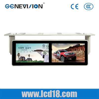 24 Inch Dual Screen LCD Bus Advertising Display With Android 7.1 OS