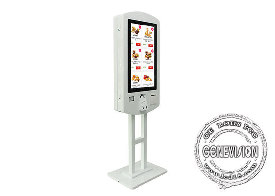 32in AIO Double Sided Self Service Ordering Kiosk With Capacitive Touch Screen