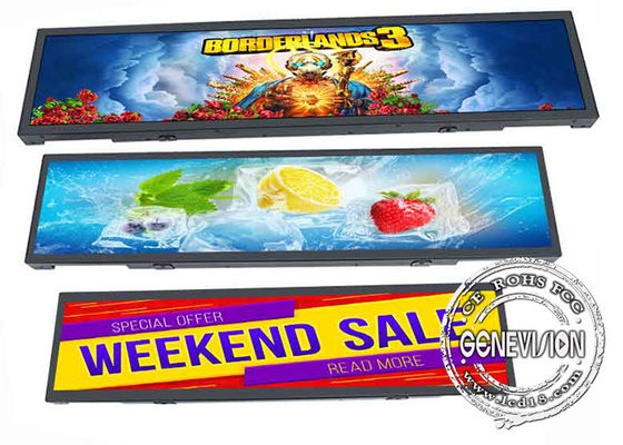 48.8&quot; 4K 3840 X 720 1000nits High Brightness Stretched Bar LCD Display With DP In