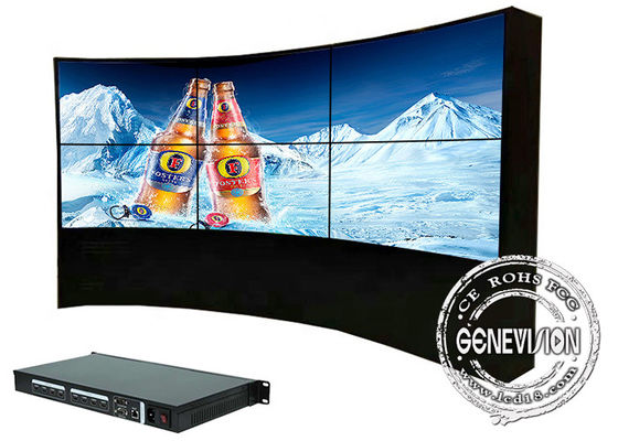 China 3.5mm Bezel 65&quot; Curved IR Touch Screen Digital Signage supplier
