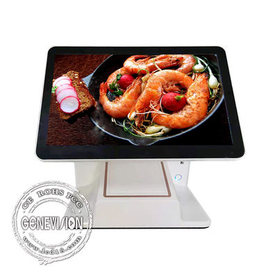 15.6 Inch Touch Screen Self Ordering Kiosk With POS Machine