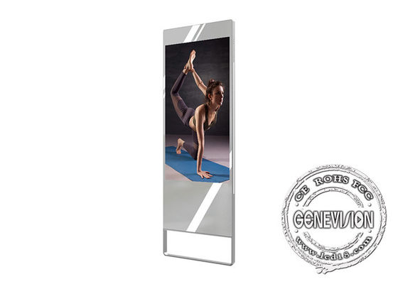 43in Ultra Thin Floor Standing AIO Mirror Digital Signage