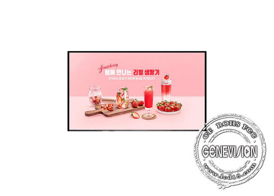 500cd/sqm 3.5mm Bezel Video Wall Display For Fast Food Restaurant