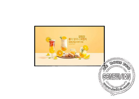 500cd/sqm 3.5mm Bezel Video Wall Display For Fast Food Restaurant