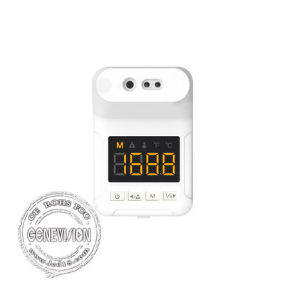 500ms Sensing Infrared Touchless Forehead Thermometer With Digital Display