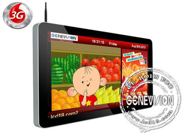 43inch Slim Ad Player 500nits LCD Advertising Display Narrow Bezel Media Player WIFI RJ45 3G Digital Screen