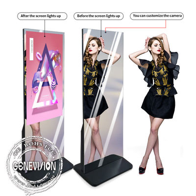 Standing 5mm Thickness Mirror Digital Signage 350cd/m2