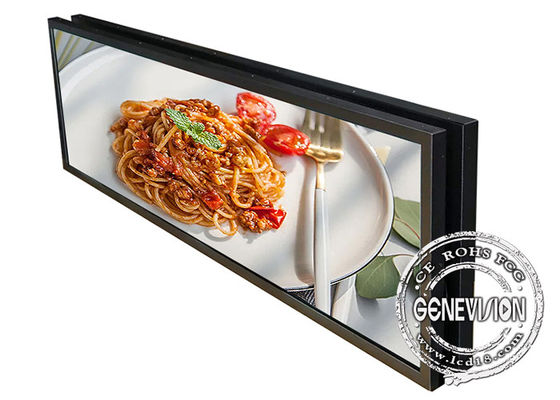 57.5 Inch Double Sided Stretched LCD Display With Ceiling Mount Bracket