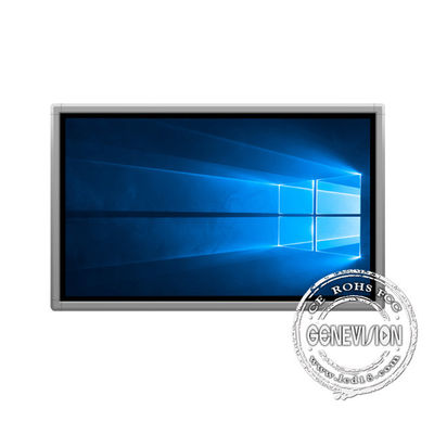 32 Inch Wall Mount Infrared Touch All In One Screen With Aluminum Frame