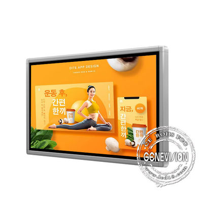 32 Inch Wall Mount Infrared Touch All In One Screen With Aluminum Frame