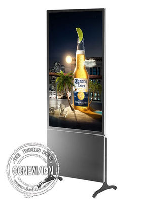 Super Thin 43&quot; Edge LED Backlit Wall Mount Touch Screen Kiosk With Android System