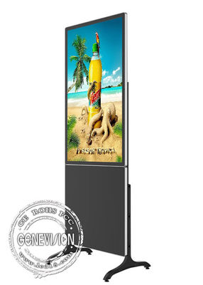 Super Thin 43&quot; Edge LED Backlit Wall Mount Touch Screen Kiosk With Android System