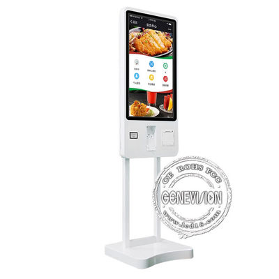 32&quot; Restaurant Self Service Checkout Kiosk With Aluminum Case