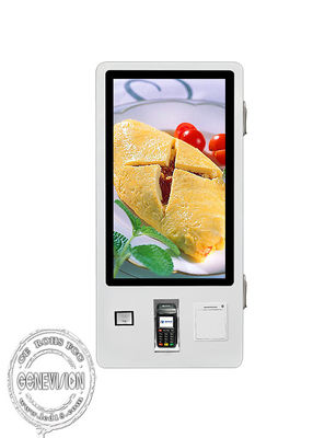 24&quot; 27&quot; 32&quot; IPS LCD Touch Screen Self Service Payment Kiosk For Supermarket