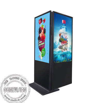 Floor Standing Double Sided IPS Touch Screen Advertising Kiosk