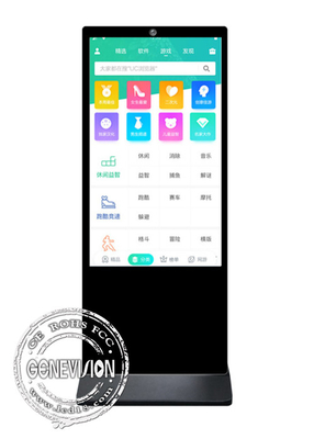 55in 10 Point Capacitive Touch Screen Kiosk With Android 7.1 OS