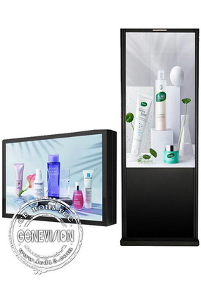 27 - 86in Outdoor LCD Digital Signage Kiosk For Ads Management