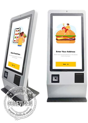 FCC 24&quot; Self Service Payment Kiosk With 80mm Thermal Printer