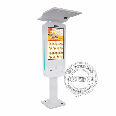 Android 10.0 IP65 Touch Screen Mcdonalds Self Service Order Machine