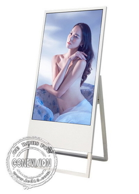 43 Inch WiFi Semi Outdoor Movable LCD Digital Signage 1920x1080