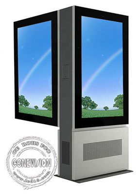 Outdoor 65&quot; Double Sided Front Maintenance AIO Kiosk Digital Signage