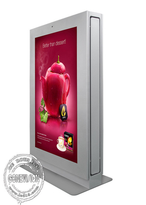 75&quot; 3000 Nits Touch Screen Digital Signage Kiosk For Shopping Mall Advertising