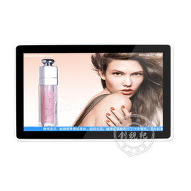 Ipad appearance digital signage Wall Mount LCD Display 47 inch 1080P HD