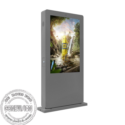 43 - 65inch Floor Standing Outdoor Digital Advertising Screen With 2000nits