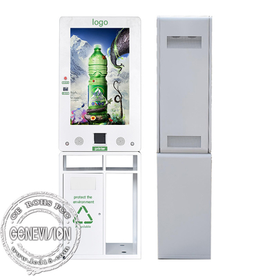 IP65 Outdoor Electronic Signage 220V With Rubbish Cabinet