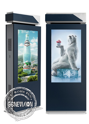 55 Inch 4K Dual Screen Outdoor Digital Signage With Camera
