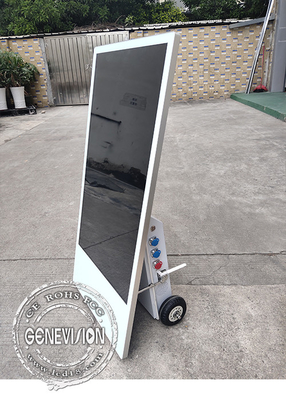Battery Powered Movable FHD LCD Touch Screen Digital Signage Kiosk