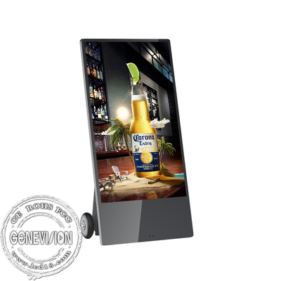IP65 43in Floor Standing LCD Digital Signage With 43200mAh Battery