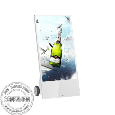 IP65 43in Floor Standing LCD Digital Signage With 43200mAh Battery