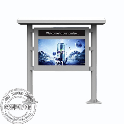 IP65 Floor Standing Outdoor Display Signage , Sun Readable TFT LCD Advertising Totem