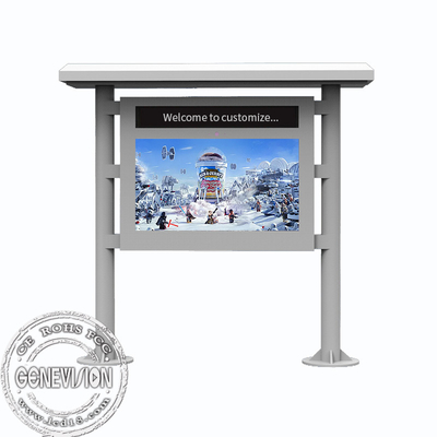 IP65 Floor Standing Outdoor Display Signage , Sun Readable TFT LCD Advertising Totem