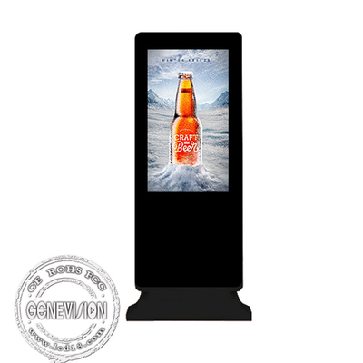 21.5 - 75 Inch LCD Backlight Outdoor Advertising Kiosk IP65