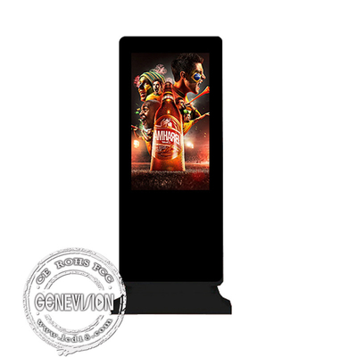 21.5 - 75 Inch LCD Backlight Outdoor Advertising Kiosk IP65