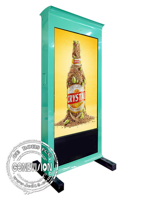 65in IP65 No Touch Outdoor LCD Advertising Kiosk With WiFi