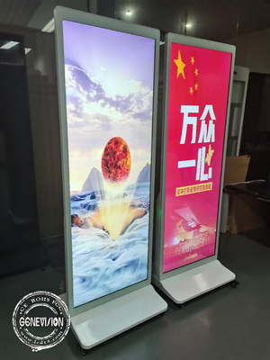 Full Screen Display Floor Standing Video Signage for Advertisement