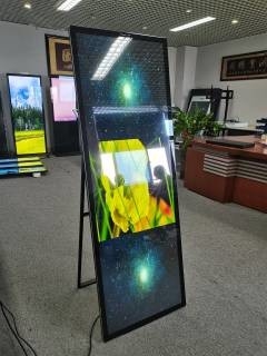 Floor Standing Foldable Slim Full Screen LCD Advertising Kiosk