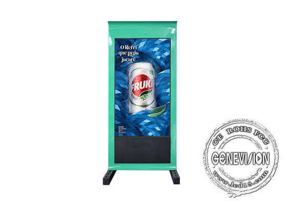 Green 65 Inch IP65 Rail Track Outdoor Digital Signage For Advertising