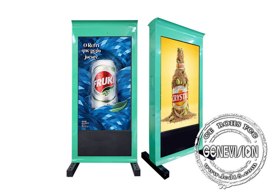 Green 65 Inch IP65 Rail Track Outdoor Digital Signage For Advertising