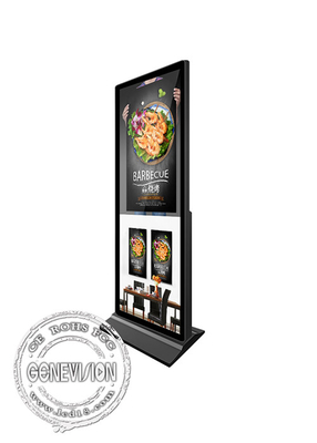 Advertising Display Digital Signage Kiosk Support 1649x618mm