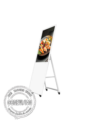43 Inch Smart LCD Movable Digital Signage And Displays With Wheel