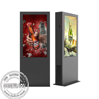 Tempered Glass Outdoor Digital Signage IP65 Protection Digital Panel