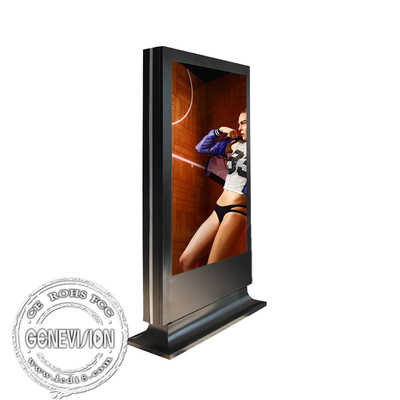 Vertical Outdoor Lcd Advertising Video Signage Used Outside