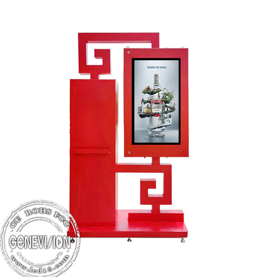 Outdoor Advertising Signage Touch All In One Display High Birghtness