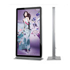 65inch touch screen kiosk display stand with lcd 3000:1 Contrast Ratio